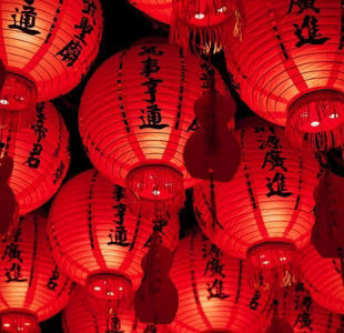 Create the perfect night in for Chinese New Year